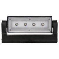 LED wandlamp- WL12 zwart -12W outdoor - 3000K 1150 lumen - up-down 1