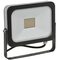 LED straler - SL430 Slimline - 30W 4000K 2500 lumen - koel wit